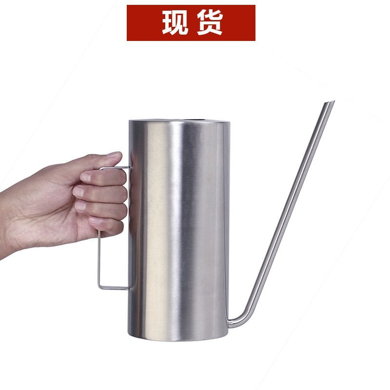 1.5L Stainless Steel Watering Flower Kettle Long Mouth Watering Pot Gardening Tools silver - ChubbyChunk