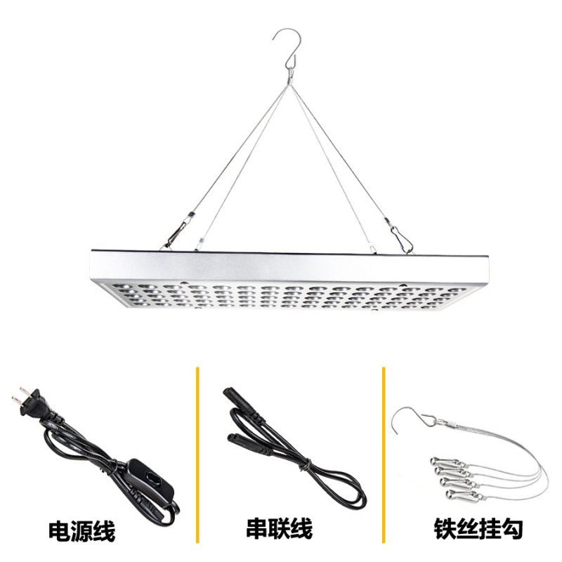 25W/45W Full Spectrum LED Grow Light Series Circuits Lamp for Greenhouse Indoor Plants - ChubbyChunk